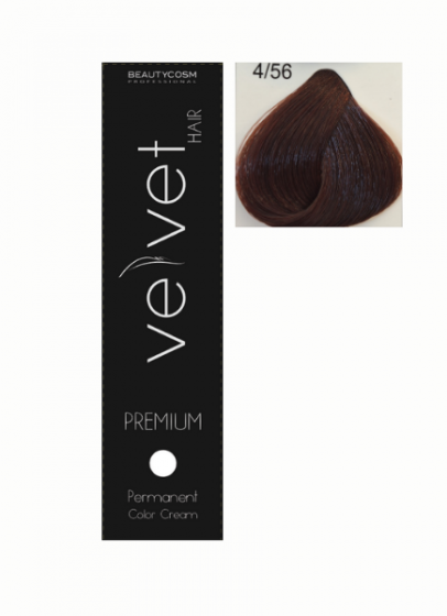 Velvet Premium  4-56 Καστανό Ακαζού Κόκκινο