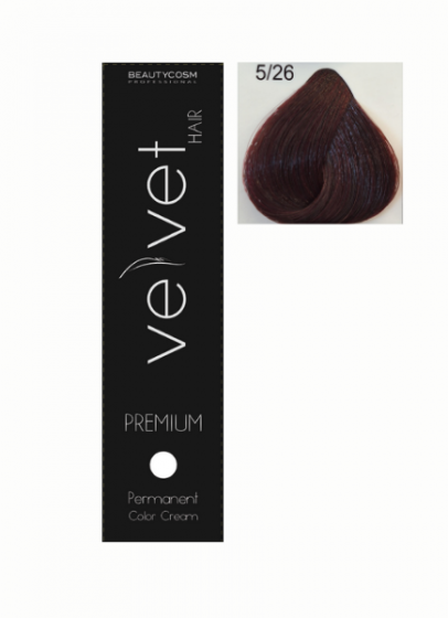Velvet Premium  5-26 Καστανό Ανοιχτό Βιολέ Κόκκινο