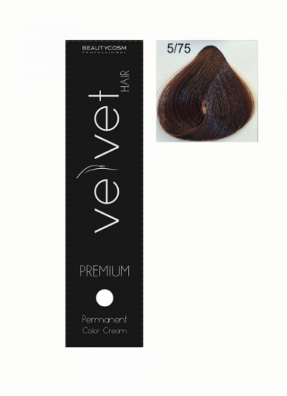 Velvet Premium  5-75 Καστανό Ανοιχτό Παλίσανδρος