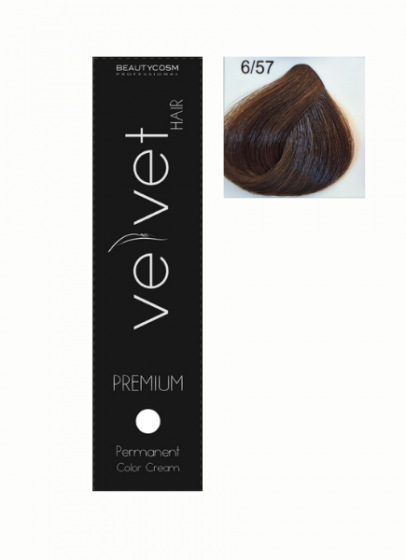Velvet Premium 6-57 Ξανθό Σκούρο Κακάο 