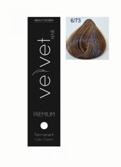 Velvet Premium  6-73 Ξανθό Σκούρο Σοκολά Χρυσό