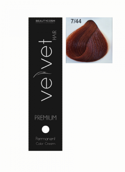 Velvet Premium  7-44 Ξανθό Έντονο Χάλκινο