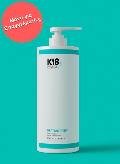 K18Peptide™ Professional Detox Shampoo 930ml