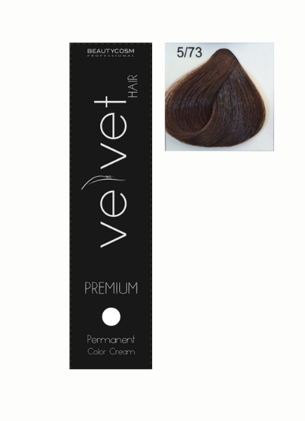 velvet_single feather.png_product