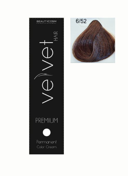 velvet_single feather.png_product