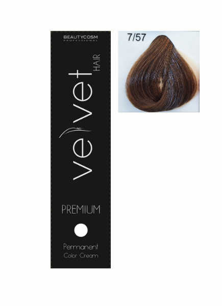 velvet_single feather.png_product