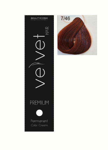 velvet_single feather.png_product