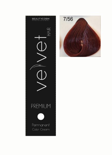 velvet_single feather.png_product