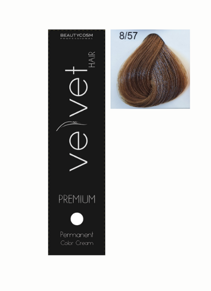 velvet_single feather.png_product